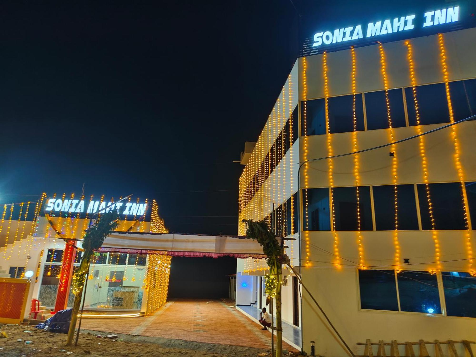 Hotel Sonia Mahi Inn Kanyakumari Esterno foto